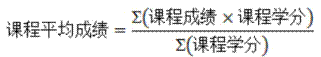 //yzcrzx.com/__local/0/07/43/9EE35431CFE5AE6CEE3CD495EEE_FC964BDB_11EF0.png